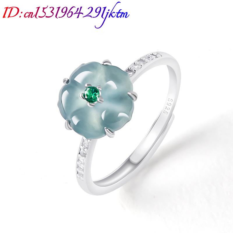 Blue Burmese Jadeite Flower Ri - огляд і ціна Rings