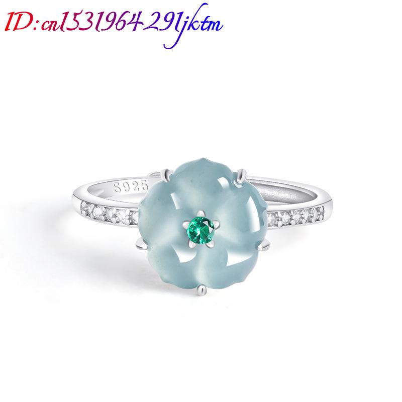Blue Burmese Jadeite Flower Ri - огляд і ціна Rings