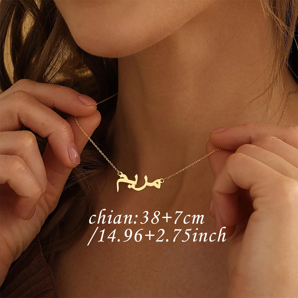 Customized Arabic Name Necklac - огляд і ціна Custom Name Necklace Stainless Steel