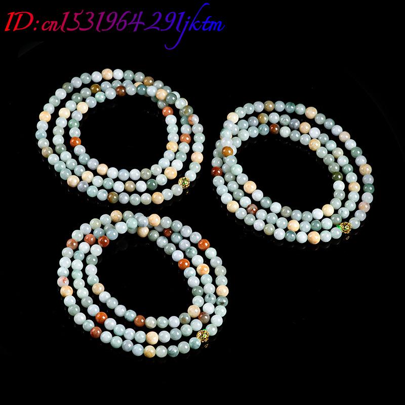 Burmese Jadeite Beads Bracelet - огляд і ціна Bracelets