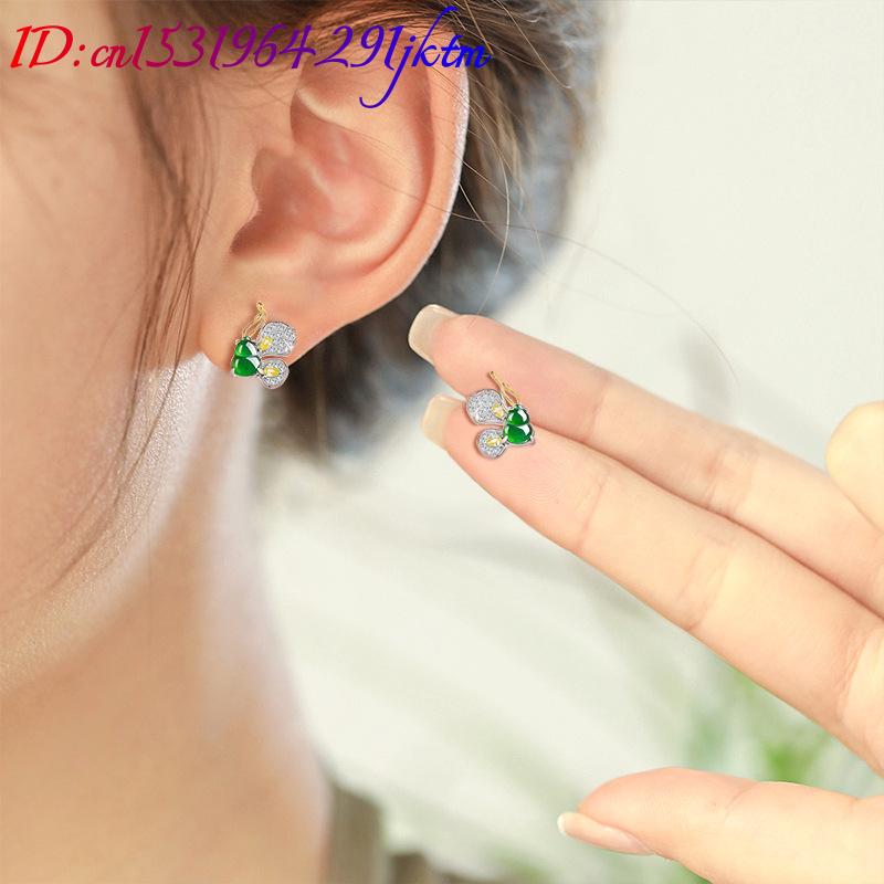 Green Burmese Jadeite Butterfl - огляд і ціна Earrings