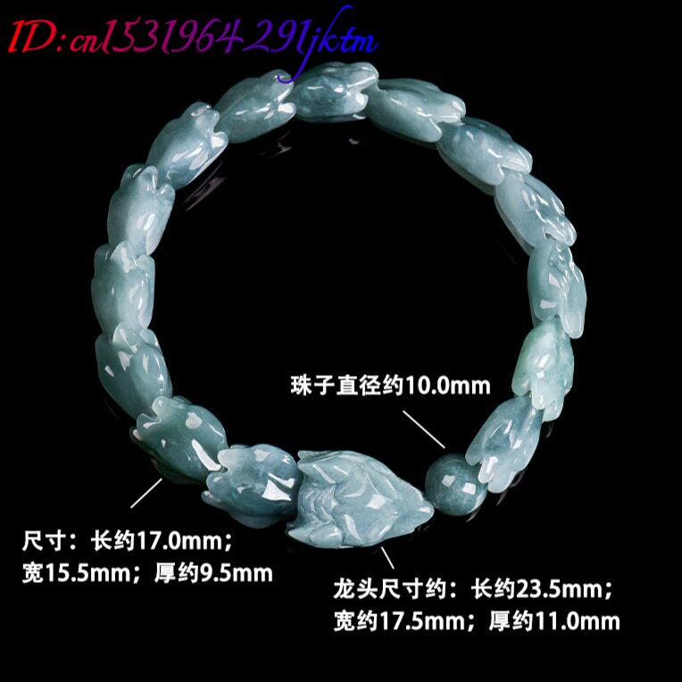 Blue Burmese Jadeite Dragon Br - огляд і ціна Bracelets