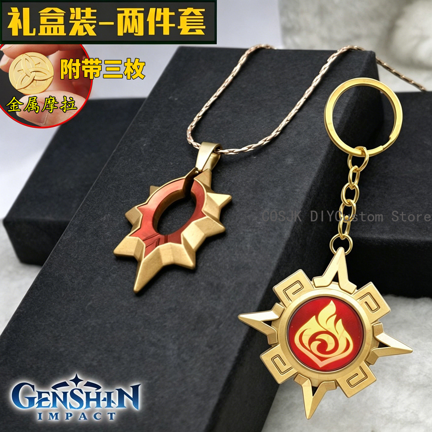 Game Genshin Impact Mavuika Ch - огляд і ціна Anime Pendant Necklace