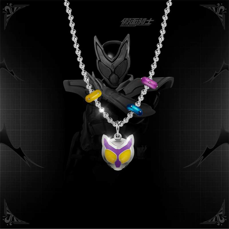 Kamen Rider Guilty Parfait KAM - огляд і ціна Anime Pendant Necklace
