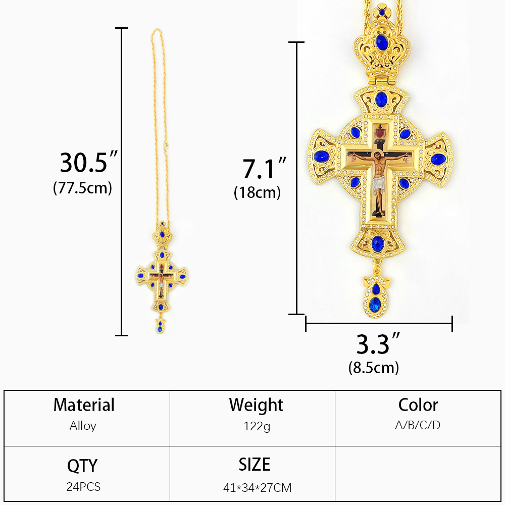 Traditional Byzantine Orthodox - огляд і ціна Cross Pendant Necklace Gold
