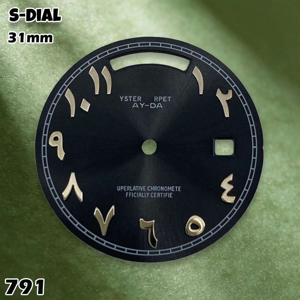 NH 31mm S Logo Dial Arabic Dia - огляд і ціна Watch Accessories