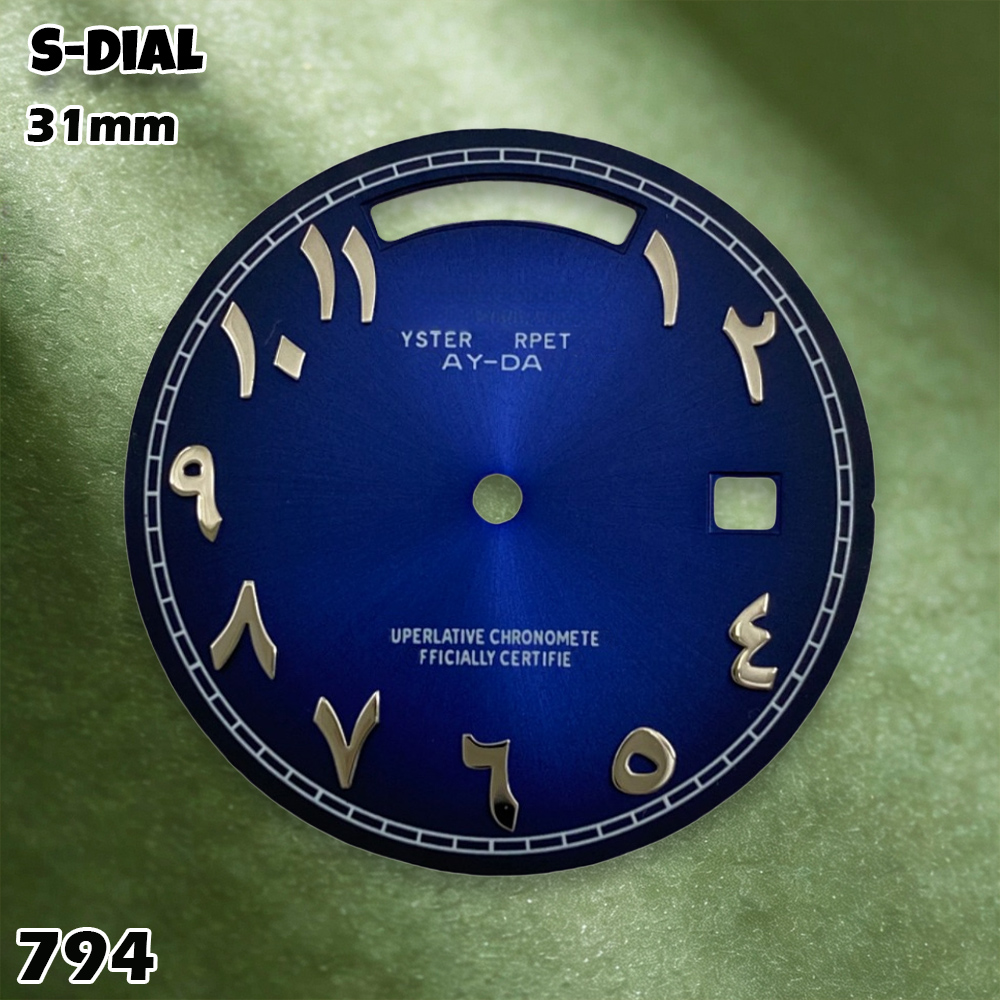 NH 31mm S Logo Dial Arabic Dia - огляд і ціна Watch Accessories